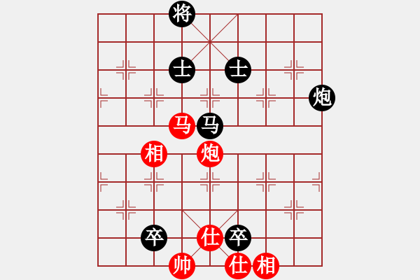 象棋棋譜圖片：英雄散人(8f)-和-沙漠雄鷹(無極) - 步數(shù)：160 