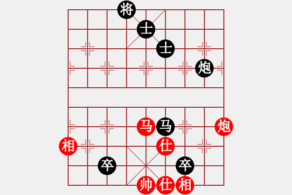 象棋棋譜圖片：英雄散人(8f)-和-沙漠雄鷹(無極) - 步數(shù)：180 