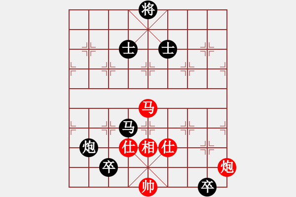 象棋棋譜圖片：英雄散人(8f)-和-沙漠雄鷹(無極) - 步數(shù)：240 