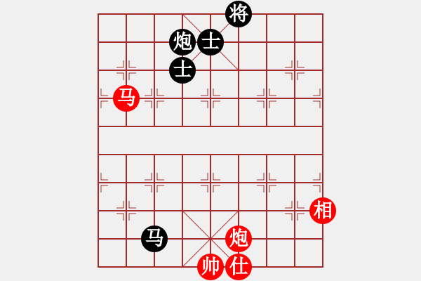 象棋棋譜圖片：英雄散人(8f)-和-沙漠雄鷹(無極) - 步數(shù)：280 