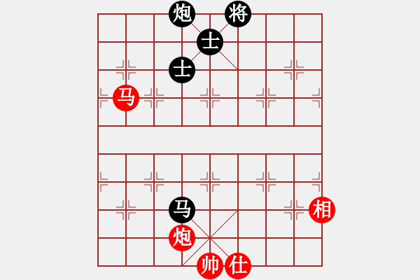 象棋棋譜圖片：英雄散人(8f)-和-沙漠雄鷹(無極) - 步數(shù)：290 