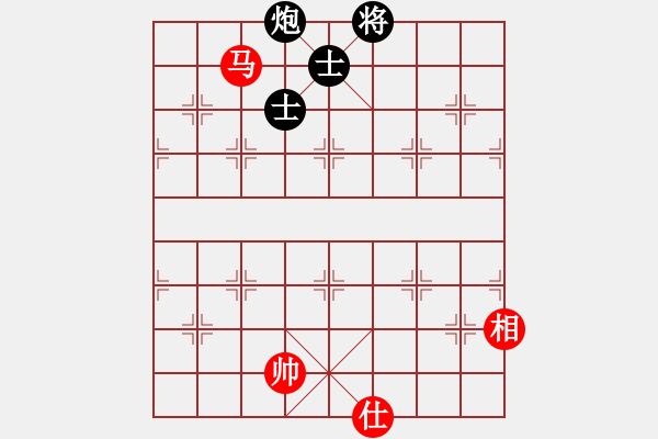 象棋棋譜圖片：英雄散人(8f)-和-沙漠雄鷹(無極) - 步數(shù)：300 