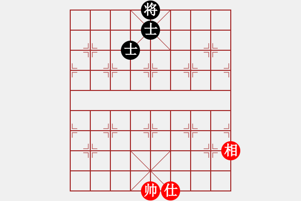 象棋棋譜圖片：英雄散人(8f)-和-沙漠雄鷹(無極) - 步數(shù)：318 