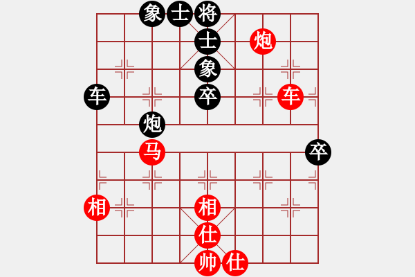 象棋棋谱图片：蒋川 先胜 孟辰 - 步数：150 