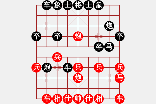 象棋棋譜圖片：laoqishi(5r)-負(fù)-oneway(5r) - 步數(shù)：20 