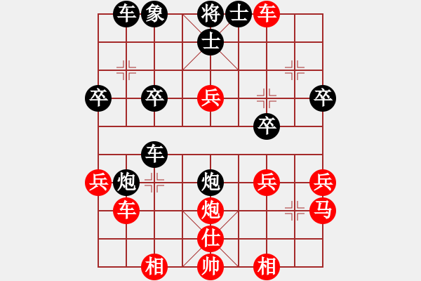 象棋棋譜圖片：laoqishi(5r)-負(fù)-oneway(5r) - 步數(shù)：40 