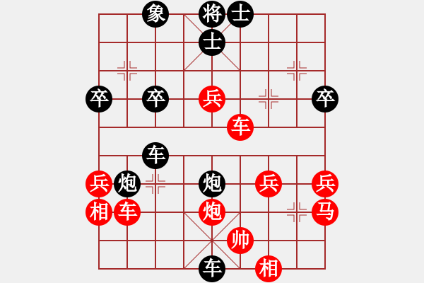 象棋棋譜圖片：laoqishi(5r)-負(fù)-oneway(5r) - 步數(shù)：50 