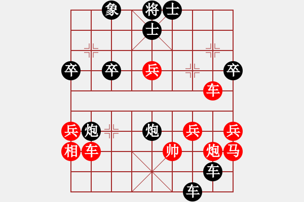 象棋棋譜圖片：laoqishi(5r)-負(fù)-oneway(5r) - 步數(shù)：56 