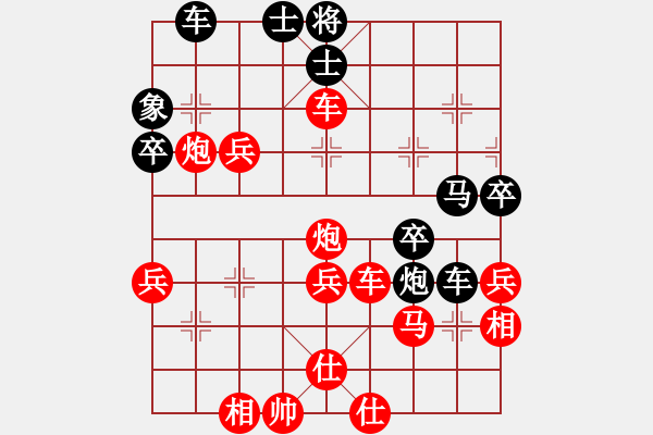 象棋棋譜圖片：我先勝老何20221029（1） - 步數(shù)：60 