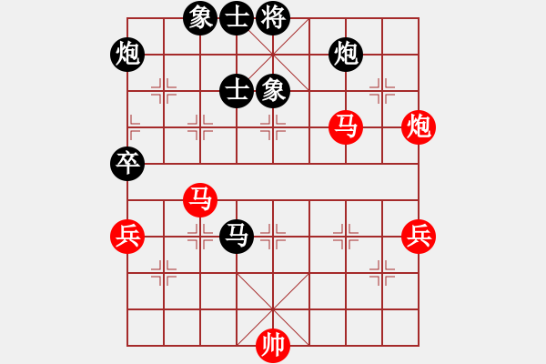 象棋棋譜圖片：四川 張學(xué)潮 和 天津 孟辰 - 步數(shù)：100 