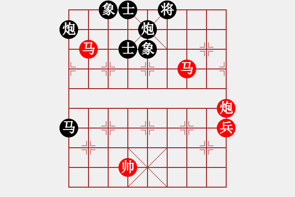 象棋棋譜圖片：四川 張學(xué)潮 和 天津 孟辰 - 步數(shù)：110 