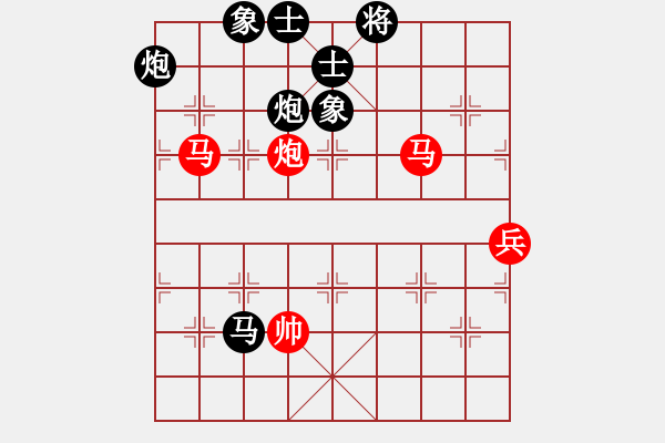 象棋棋譜圖片：四川 張學(xué)潮 和 天津 孟辰 - 步數(shù)：130 