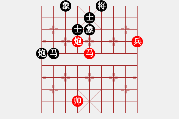 象棋棋譜圖片：四川 張學(xué)潮 和 天津 孟辰 - 步數(shù)：140 