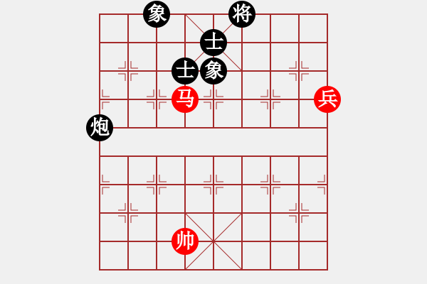 象棋棋譜圖片：四川 張學(xué)潮 和 天津 孟辰 - 步數(shù)：143 