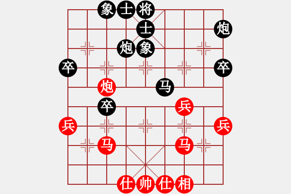 象棋棋譜圖片：四川 張學(xué)潮 和 天津 孟辰 - 步數(shù)：50 