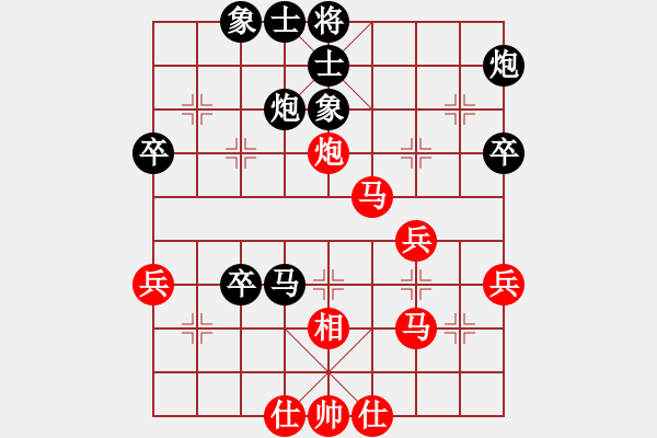 象棋棋譜圖片：四川 張學(xué)潮 和 天津 孟辰 - 步數(shù)：60 