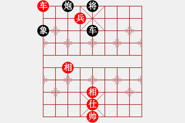 象棋棋譜圖片：韓信杯一輪中華臺北吳貴臨先勝香港趙汝權(quán) - 步數(shù)：50 