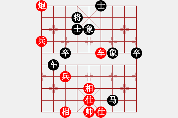 象棋棋谱图片：150613 第八轮 第一台 苏亚强(古来) 和 陈有发(新加兰) - 步数：80 