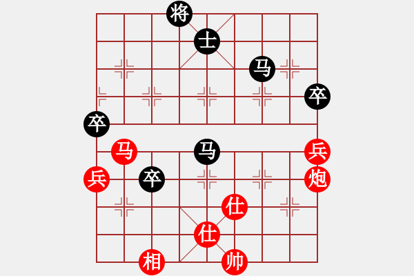 象棋棋譜圖片：鳳飛郁林(5段)-和-延吉棋友(9段) - 步數(shù)：100 