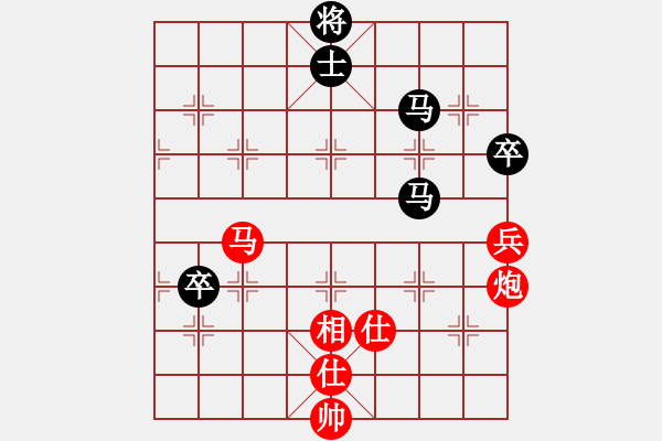 象棋棋譜圖片：鳳飛郁林(5段)-和-延吉棋友(9段) - 步數(shù)：110 