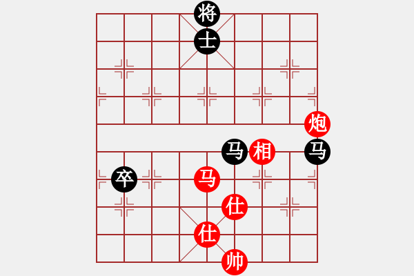 象棋棋譜圖片：鳳飛郁林(5段)-和-延吉棋友(9段) - 步數(shù)：120 