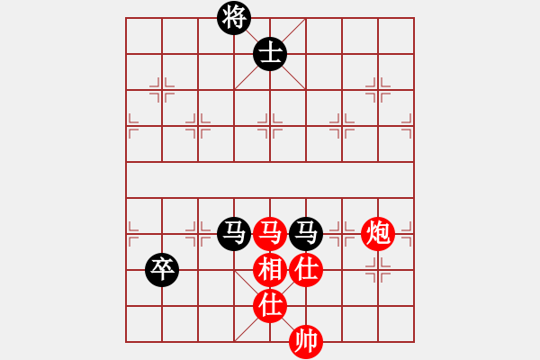 象棋棋譜圖片：鳳飛郁林(5段)-和-延吉棋友(9段) - 步數(shù)：130 