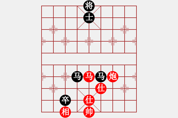 象棋棋譜圖片：鳳飛郁林(5段)-和-延吉棋友(9段) - 步數(shù)：140 