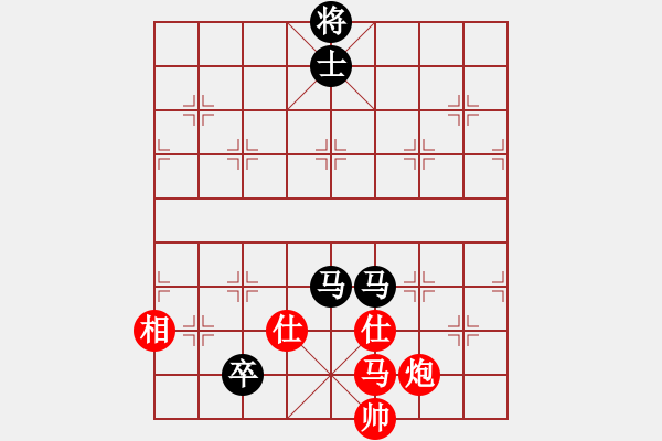 象棋棋譜圖片：鳳飛郁林(5段)-和-延吉棋友(9段) - 步數(shù)：150 