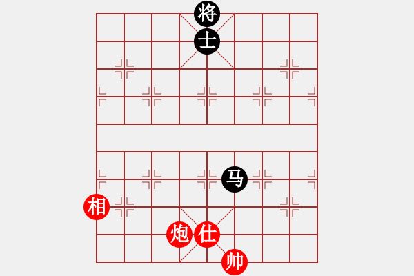 象棋棋譜圖片：鳳飛郁林(5段)-和-延吉棋友(9段) - 步數(shù)：160 