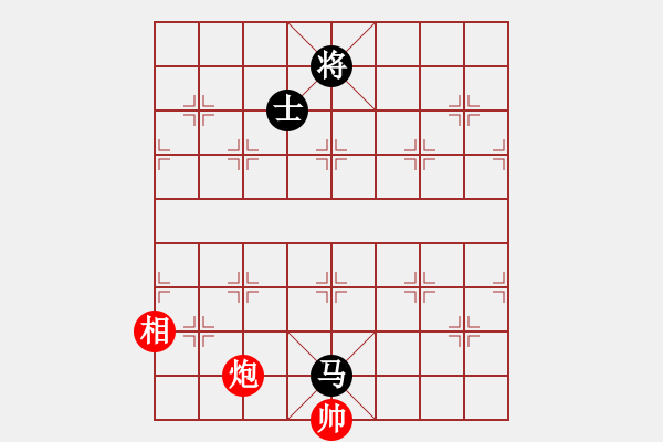 象棋棋譜圖片：鳳飛郁林(5段)-和-延吉棋友(9段) - 步數(shù)：170 