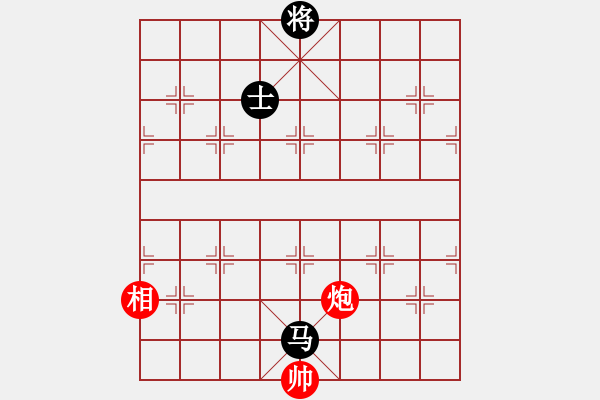 象棋棋譜圖片：鳳飛郁林(5段)-和-延吉棋友(9段) - 步數(shù)：180 