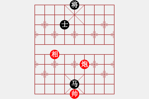 象棋棋譜圖片：鳳飛郁林(5段)-和-延吉棋友(9段) - 步數(shù)：200 