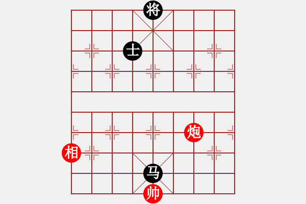 象棋棋譜圖片：鳳飛郁林(5段)-和-延吉棋友(9段) - 步數(shù)：220 