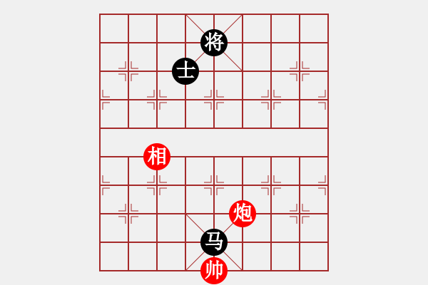 象棋棋譜圖片：鳳飛郁林(5段)-和-延吉棋友(9段) - 步數(shù)：230 