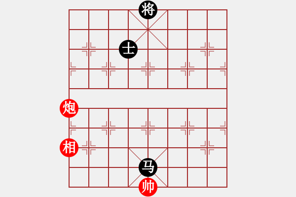 象棋棋譜圖片：鳳飛郁林(5段)-和-延吉棋友(9段) - 步數(shù)：240 