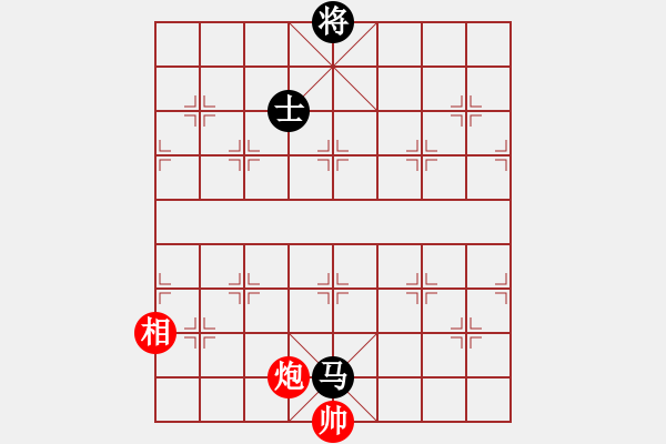 象棋棋譜圖片：鳳飛郁林(5段)-和-延吉棋友(9段) - 步數(shù)：260 