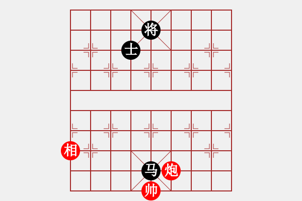 象棋棋譜圖片：鳳飛郁林(5段)-和-延吉棋友(9段) - 步數(shù)：270 