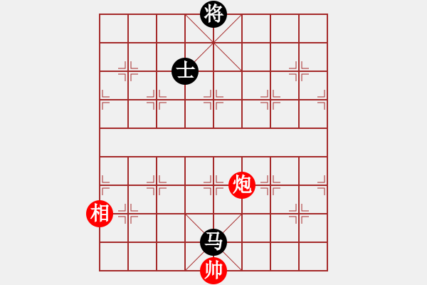 象棋棋譜圖片：鳳飛郁林(5段)-和-延吉棋友(9段) - 步數(shù)：280 