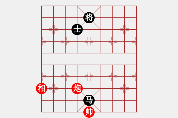 象棋棋譜圖片：鳳飛郁林(5段)-和-延吉棋友(9段) - 步數(shù)：290 