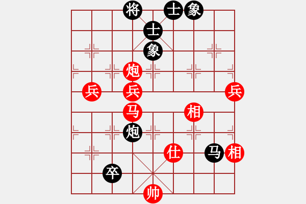 象棋棋譜圖片：劍之光(月將)-勝-北極以北(月將) - 步數(shù)：100 