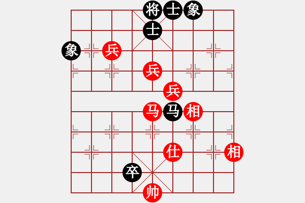 象棋棋譜圖片：劍之光(月將)-勝-北極以北(月將) - 步數(shù)：130 