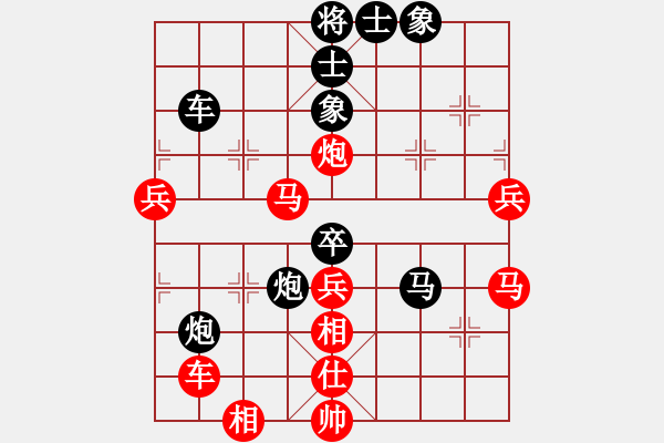 象棋棋譜圖片：劍之光(月將)-勝-北極以北(月將) - 步數(shù)：60 