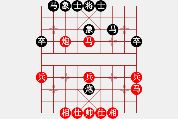 象棋棋譜圖片：第四輪 第1臺 湖南 蔣明成 紅先勝 江西安義 付行平 - 步數(shù)：50 