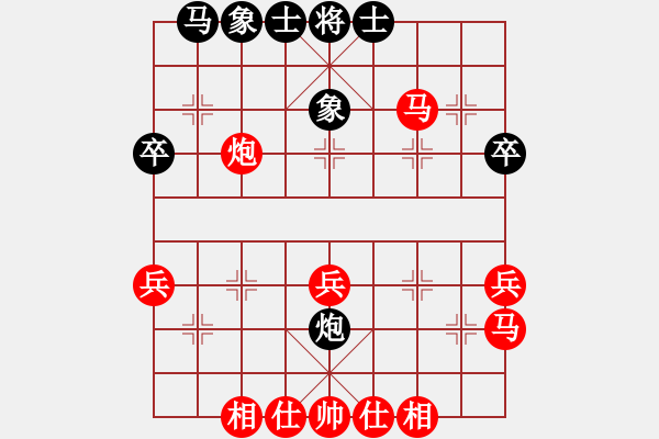 象棋棋譜圖片：第四輪 第1臺 湖南 蔣明成 紅先勝 江西安義 付行平 - 步數(shù)：51 