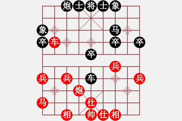 象棋棋谱图片：谢景波 先和 黄志强 - 步数：40 