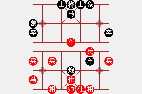 象棋棋谱图片：谢景波 先和 黄志强 - 步数：50 
