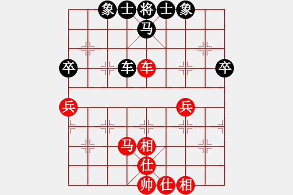 象棋棋谱图片：谢景波 先和 黄志强 - 步数：60 