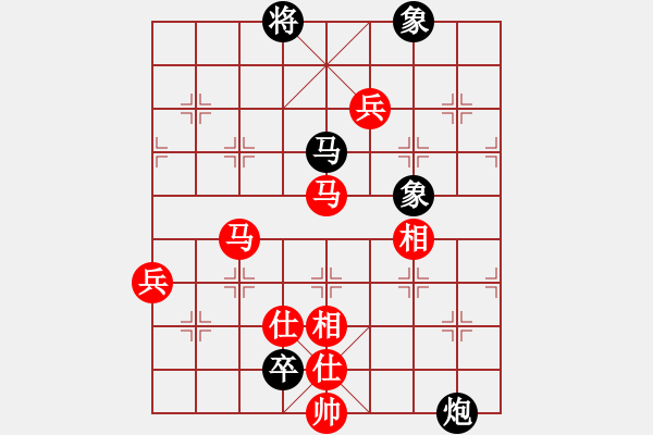 象棋棋譜圖片：sai7-1先勝浪跡天涯7-1 20180825 - 步數(shù)：140 