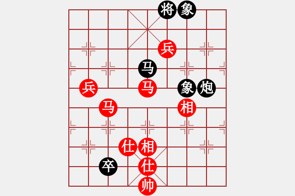 象棋棋譜圖片：sai7-1先勝浪跡天涯7-1 20180825 - 步數(shù)：150 