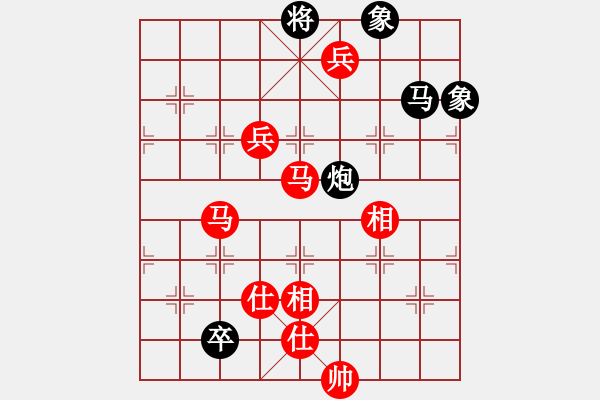 象棋棋譜圖片：sai7-1先勝浪跡天涯7-1 20180825 - 步數(shù)：160 